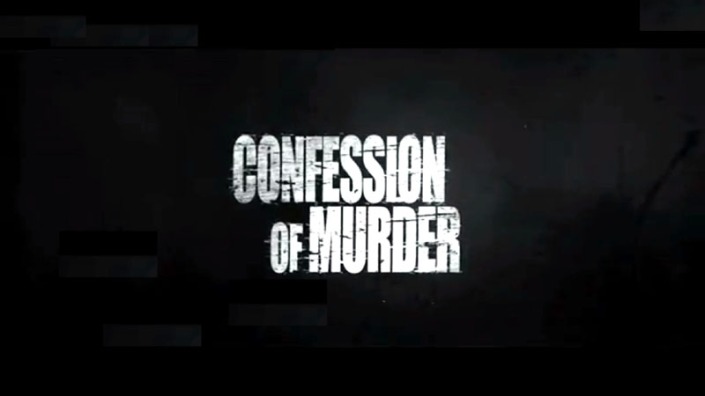 CONFESSION OF MURDER-2
